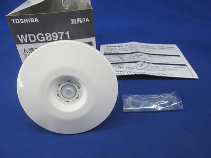 人感スイッチ(天井取付形・広角・親器) WDG8971