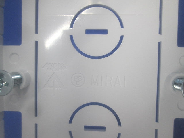 モール用スイッチボックス(4個入)(カベ白) MSB-1YW