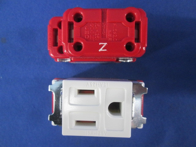 埋込接地シングルコンセント(3個入)(ピュアホワイト) JEC-BN-5GJ-PW