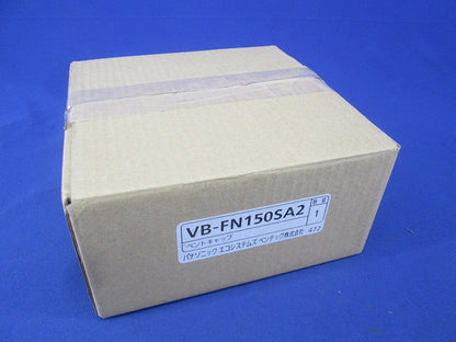ステンレス製形ベントキャップ VB-FN150SA2