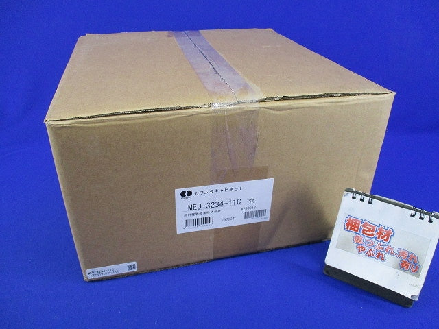 光配線専用情報キャビネット MED3234-11C