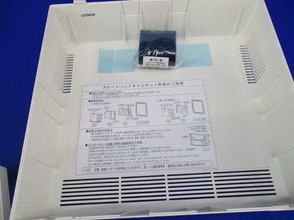 光配線専用情報キャビネット MED3234-11C