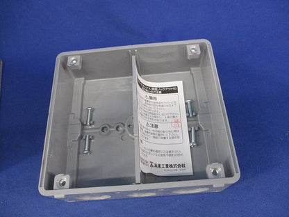 埋込スイッチボックス(10個入) CSW-2N