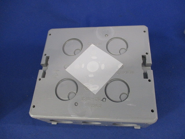 埋込スイッチボックス(10個入) CSW-2N