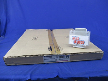 環境配慮型スクエアベースライト NHU34553AMS9