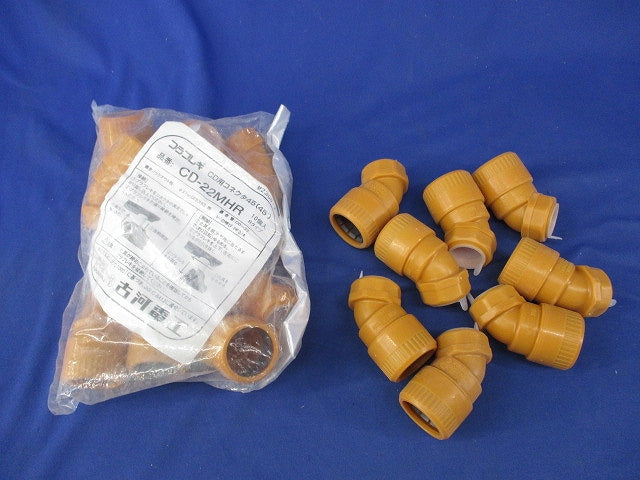 プラフレキCD用コネクタ45(18個入) CD22MHR