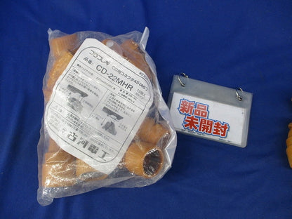 プラフレキCD用コネクタ45(18個入) CD22MHR