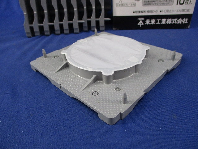プラ塗白カバーワンタッチタイプ(10枚入) OF-11PY