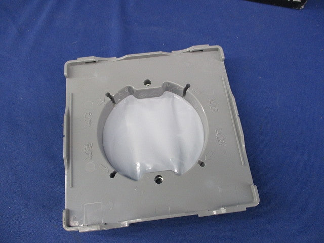 プラ塗白カバーワンタッチタイプ(10枚入) OF-11PY