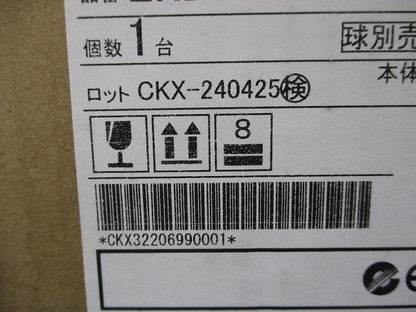 LEDダウンライトφ100 ERD9639W