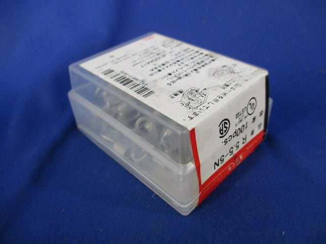 裸圧着端子 丸形(100個入) R5.5-5N