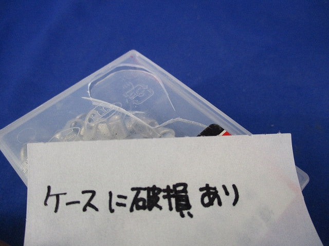 裸圧着端子 丸形(100個入) R5.5-5N