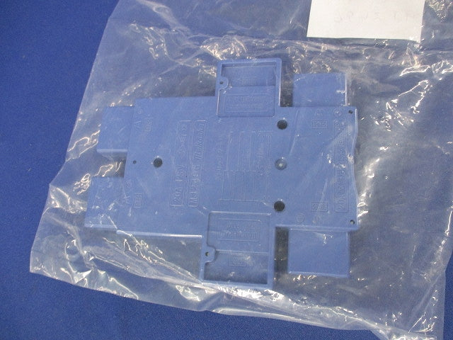 ジョイントボックス4分岐 MJ2496