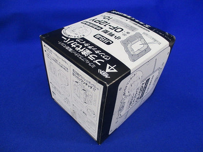 プラ塗代カバー ワンタッチタイプ小判型(10枚入) OF-12PY