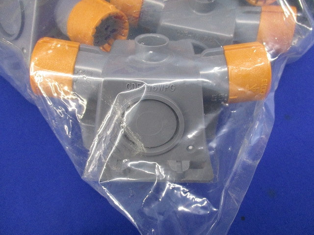 CD管プラスエンド Gタイプ(10個入) CDE-16WPG