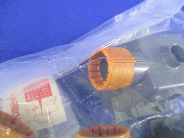 CD管プラスエンド Gタイプ(10個入) CDE-16WPG