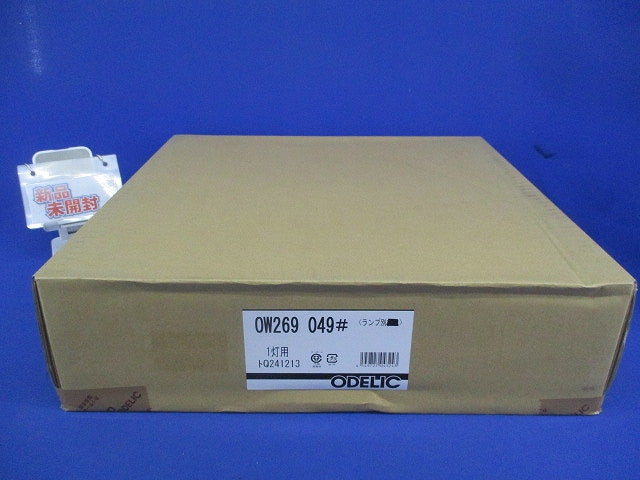 LEDバスルームライト(ランプ無)(新品未開梱) OW269049