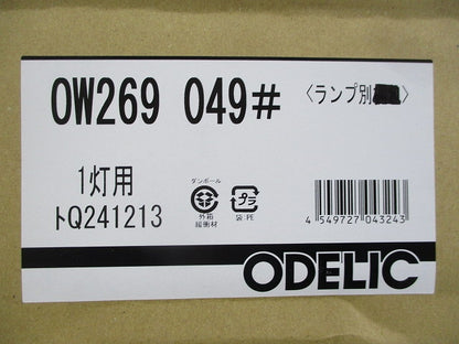 LEDバスルームライト(ランプ無)(新品未開梱) OW269049