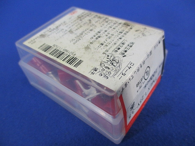 環境配慮形絶縁被覆付圧着端子 先開形(100個入) TMEX1.25Y-3.5