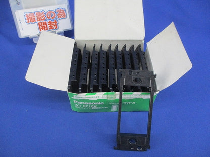 埋込スイッチ絶縁取付枠(10個入) WT3710K