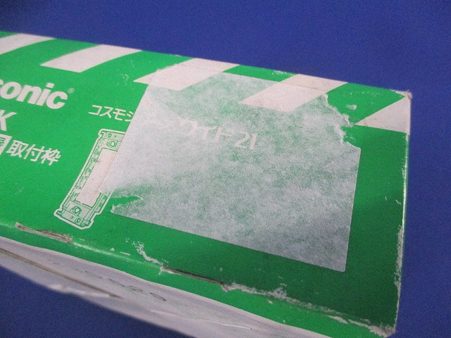 埋込スイッチ絶縁取付枠(10個入) WT3710K