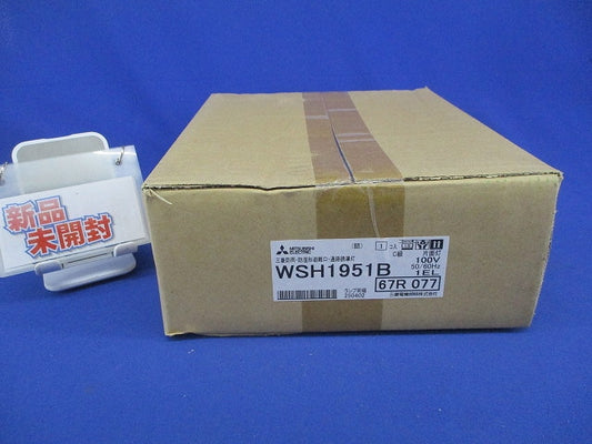 LED誘導灯 片面灯(本体) WSH1951B