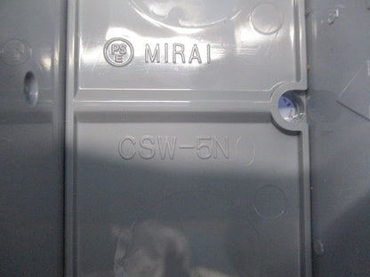 スイッチボックス(5連用) プラ塗代カバーセット CSW-5N+OF-12PS5