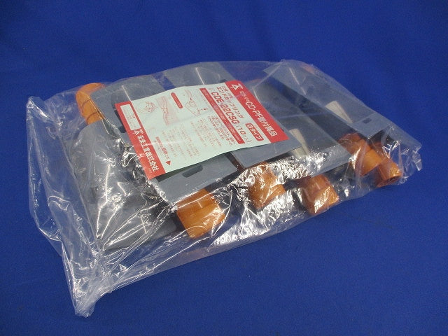 エンドカップリング(10個入) CDE-22CSG