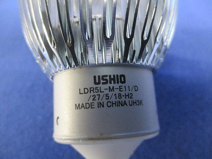 LED電球 ダイクロハロゲン形 E11 LDR5L-M-E11/D/27/5/18-H2