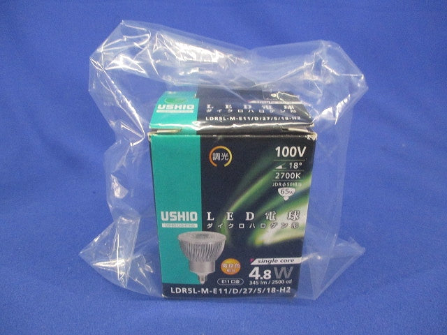 LED電球 ダイクロハロゲン形 E11 LDR5L-M-E11/D/27/5/18-H2