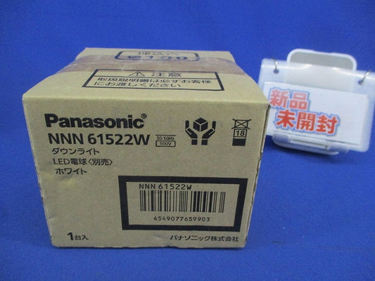 LEDダウンライトφ100(ホワイト) NNN61522W