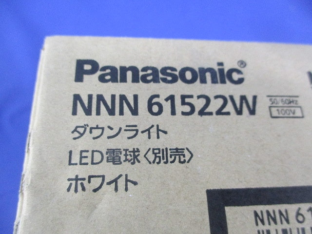 LEDダウンライトφ100(ホワイト) NNN61522W