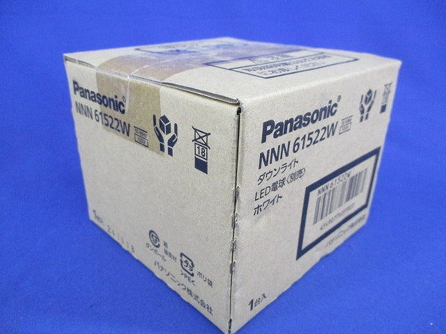 LEDダウンライトφ100(ホワイト) NNN61522W