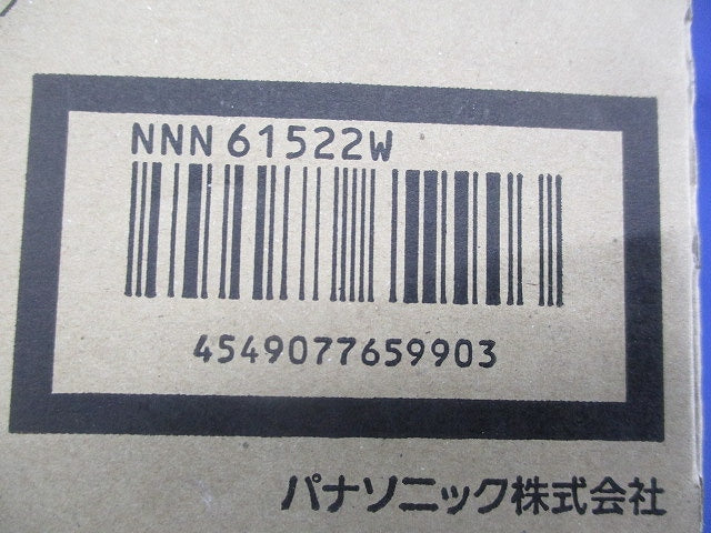 LEDダウンライトφ100(ホワイト) NNN61522W