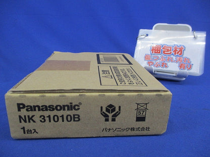舞台演出用ハンガー NK31010B