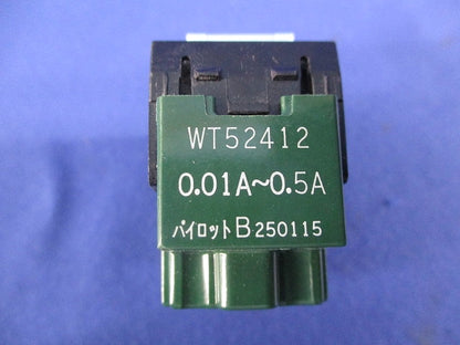 埋込パイロットスイッチB(3個入) WT52412