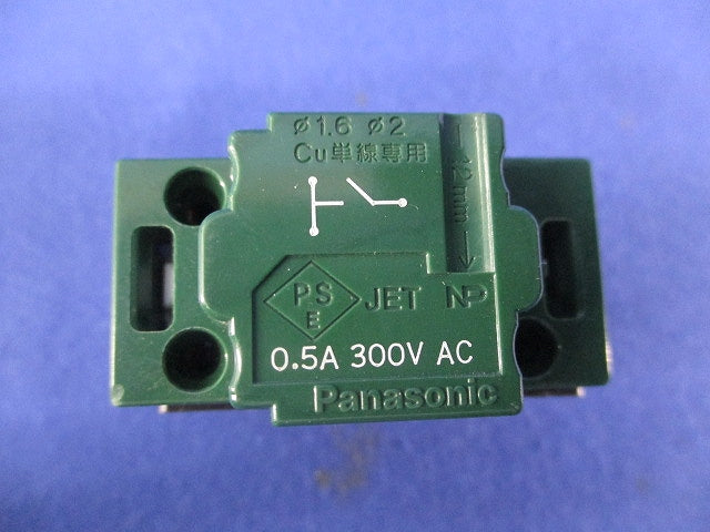 埋込パイロットスイッチB(3個入) WT52412