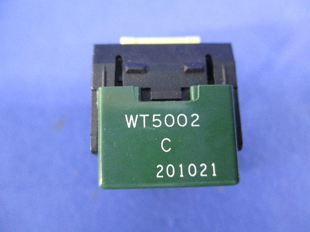 埋込スイッチC(3路・表示なし)(10個入) WT5002