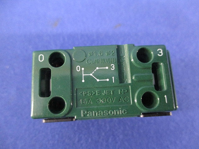 埋込スイッチC(3路・表示なし)(10個入) WT5002