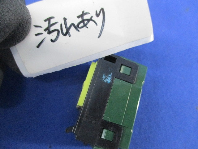 埋込スイッチC(3路・表示なし)(10個入) WT5002