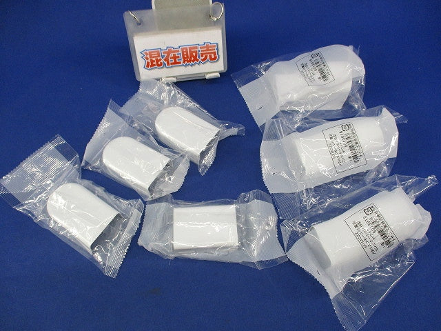 メタルエフモール 付属品 混在7個 MFMC22他