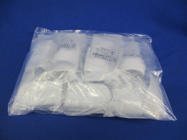 メタルエフモール 付属品 混在7個 MFMC22他