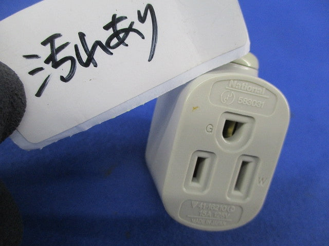 コンセントプラグ(ファクトライン20)5個入 DH2670