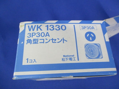 3P30A角型コンセント National WK1330