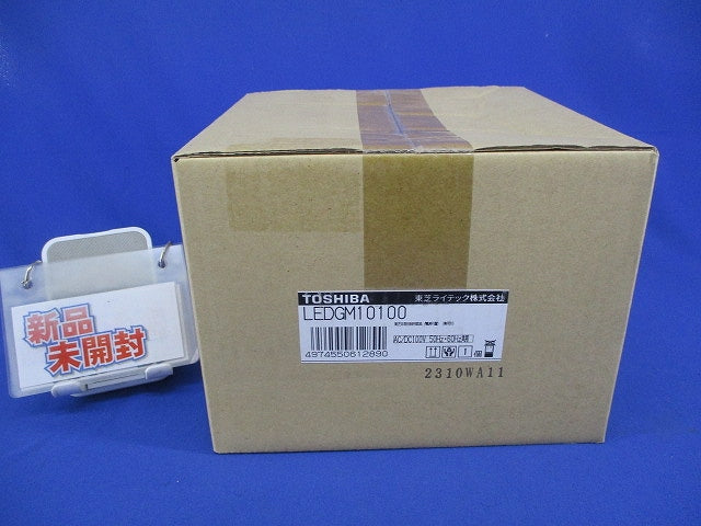 LED非常灯専用形電源別置直付形 LEDGM10100