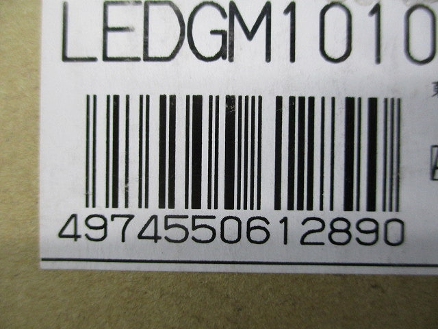 LED非常灯専用形電源別置直付形 LEDGM10100