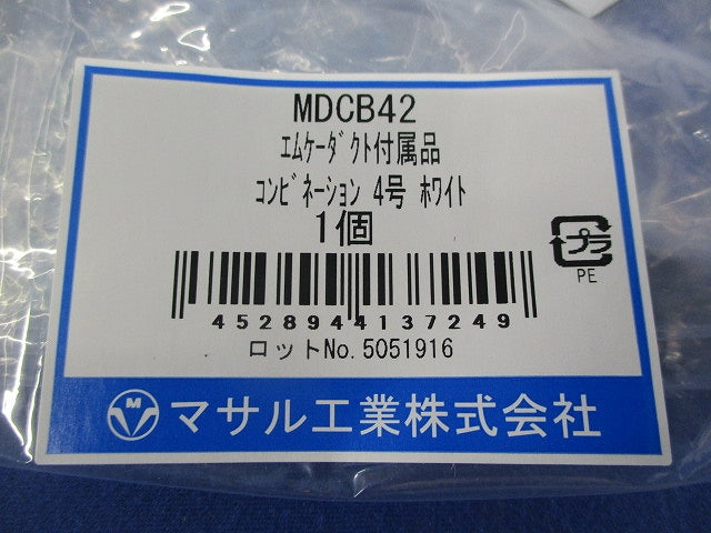 メタルエフモール 付属品 混在2個 MDM142他