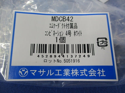 メタルエフモール 付属品 混在2個 MDM142他