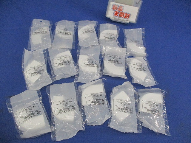 メタルエフモール付属品マガリA型(15個入) MFMM12