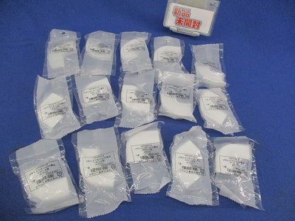 メタルエフモール付属品マガリA型(15個入) MFMM12